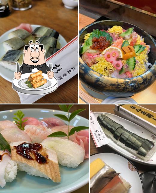 Sugi Sushi