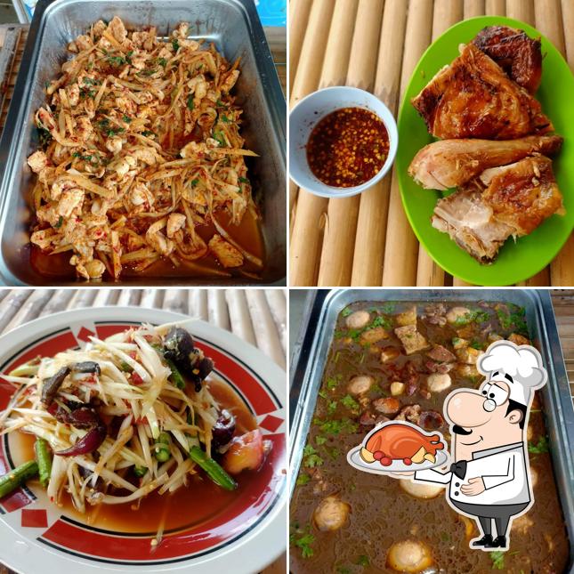 ข้าวแกงเพื่อนกัน