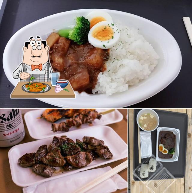 ジビエセンター「ゆい」