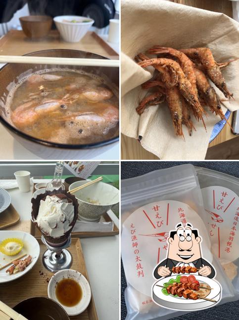 甘えびファクトリー