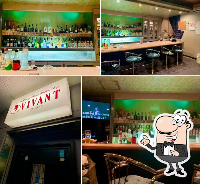 VIVANT