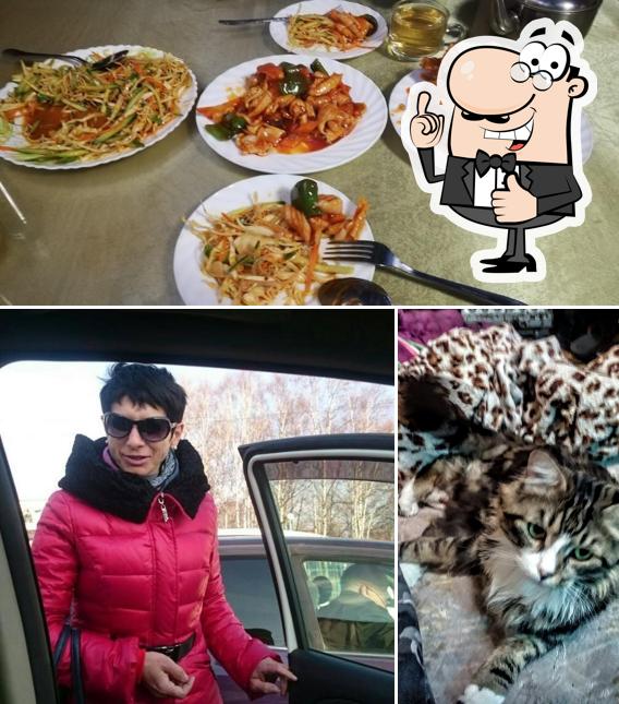 Метеор