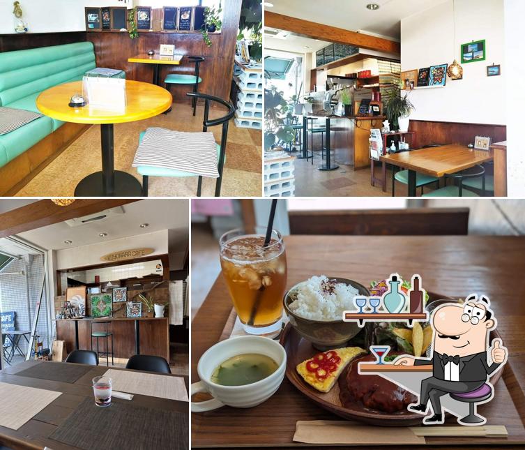 KUYONARA CAFE