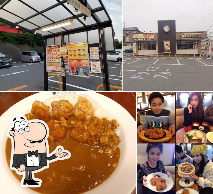 CoCo Ichibanya