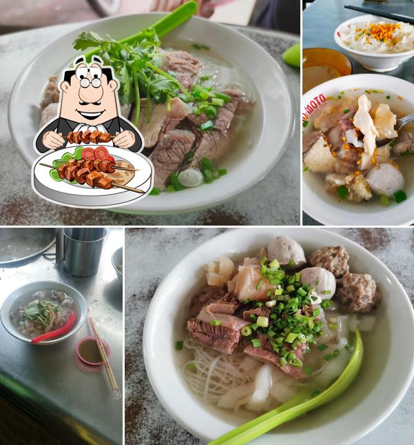 BAKSO SAPI GU BAK WAN