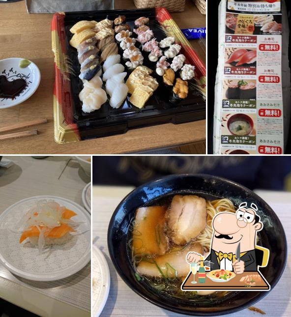 HAMA-SUSHI Fukuyama Ekiya