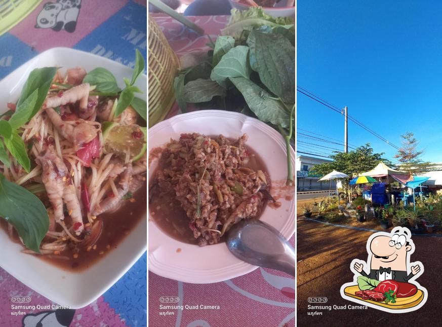ก๋วยเตี๋ยวส้มตำ นาตาเดชบ้านต้นแหน