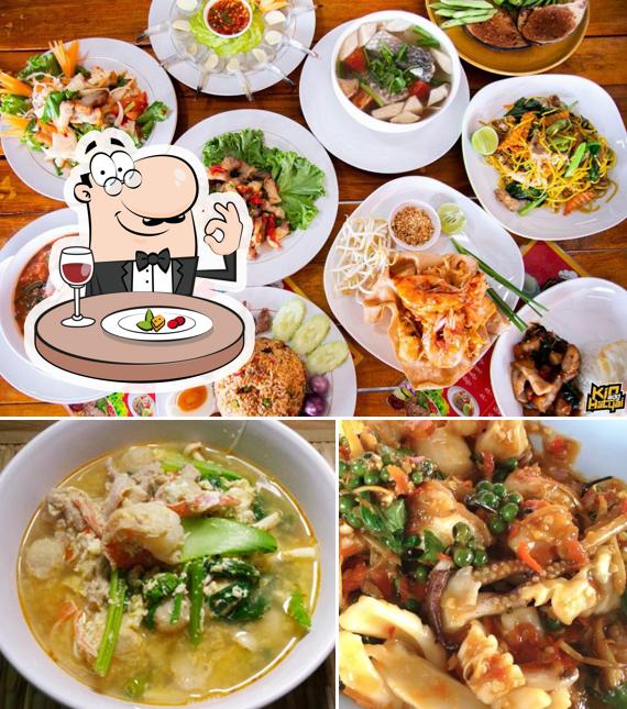 ศุภกฤษณ์ ข้าวผัดปู