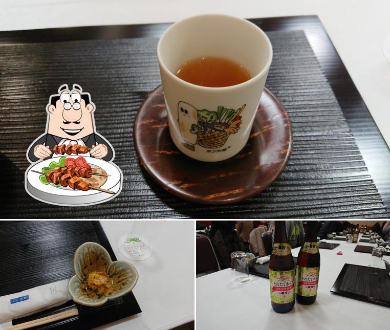 和茶さくらさくら