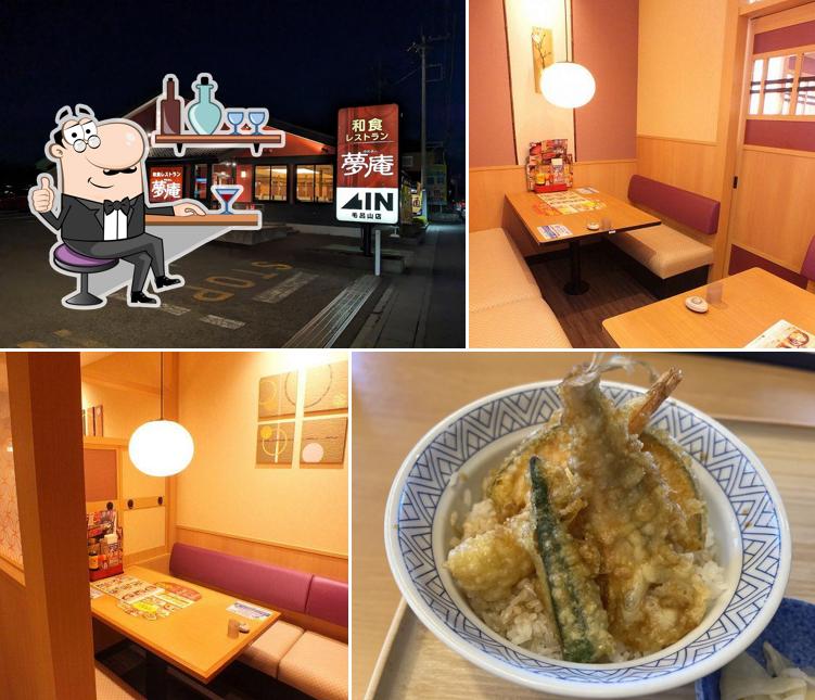 夢庵 毛呂山店