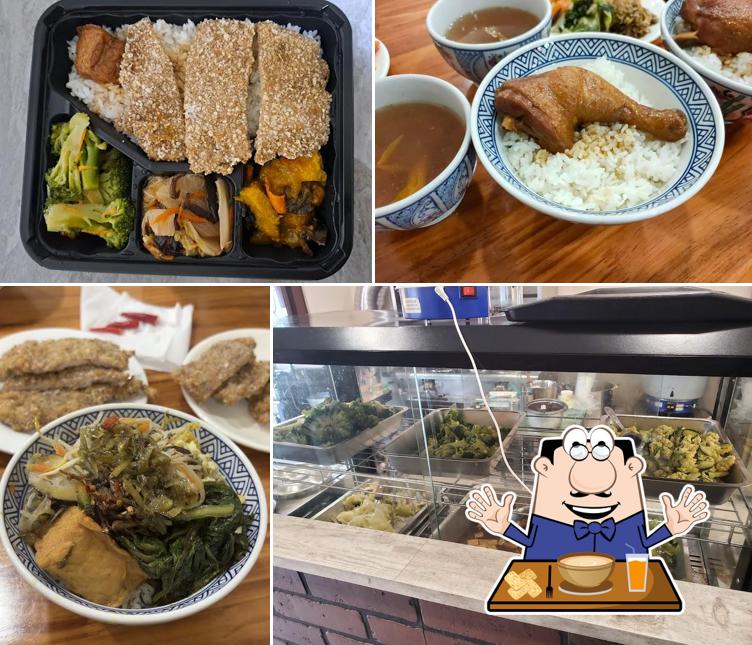 饕讚小食堂