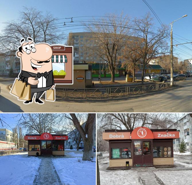 Dobra Znacka