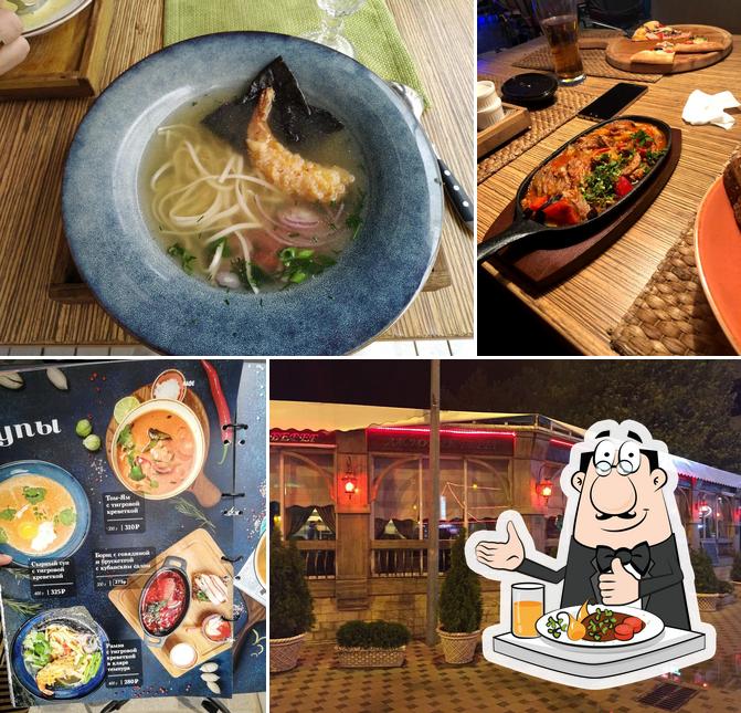 Ласковый берег 1