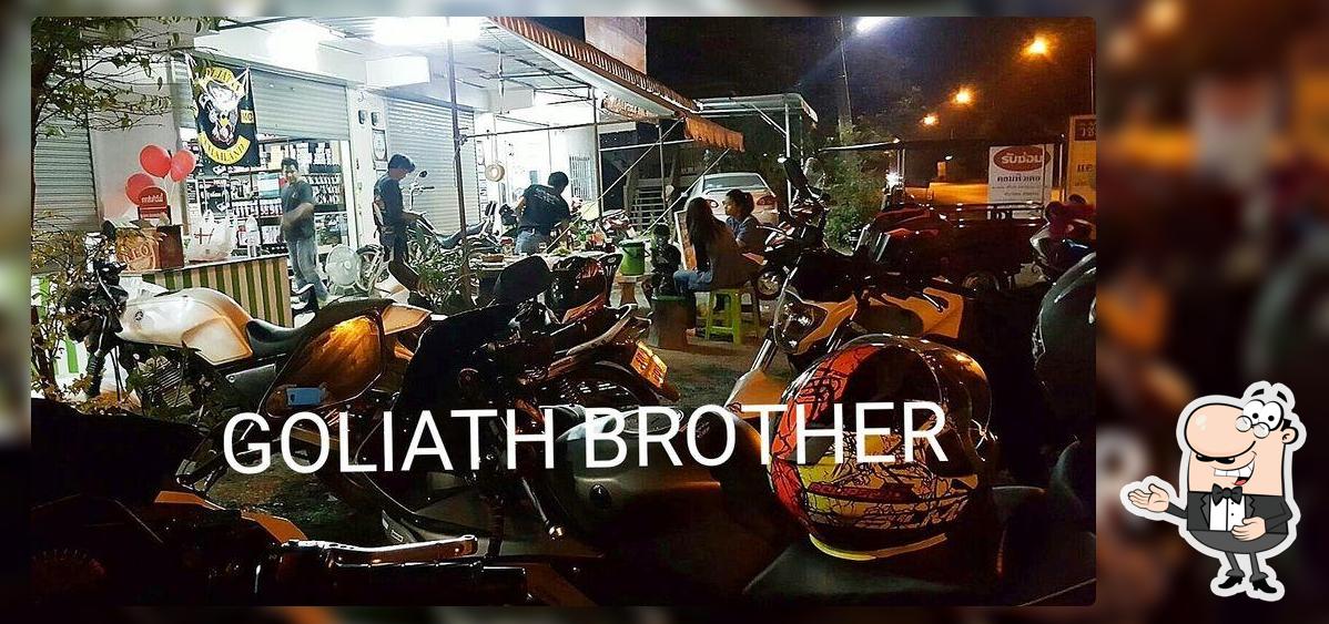 ร้านโกไลแอท บราเดอร์