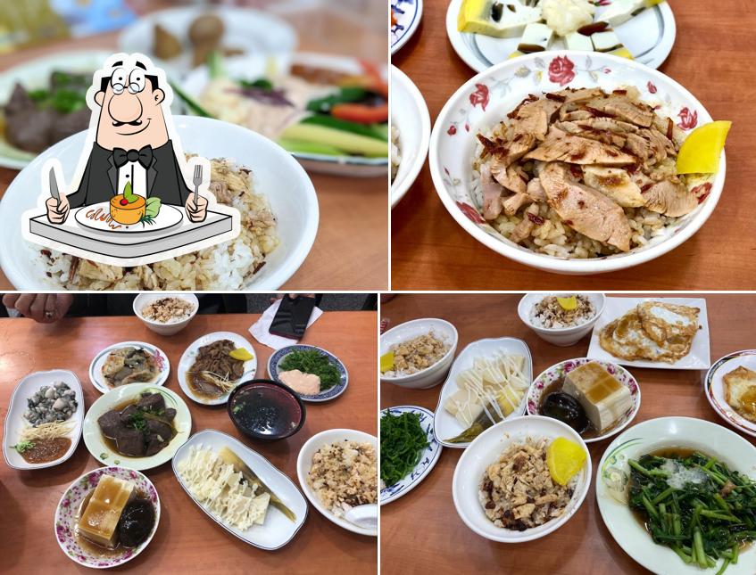 Democracy Turkey Rice
