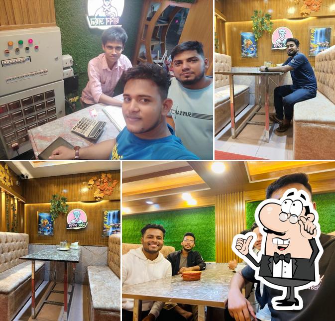 Habib Dine