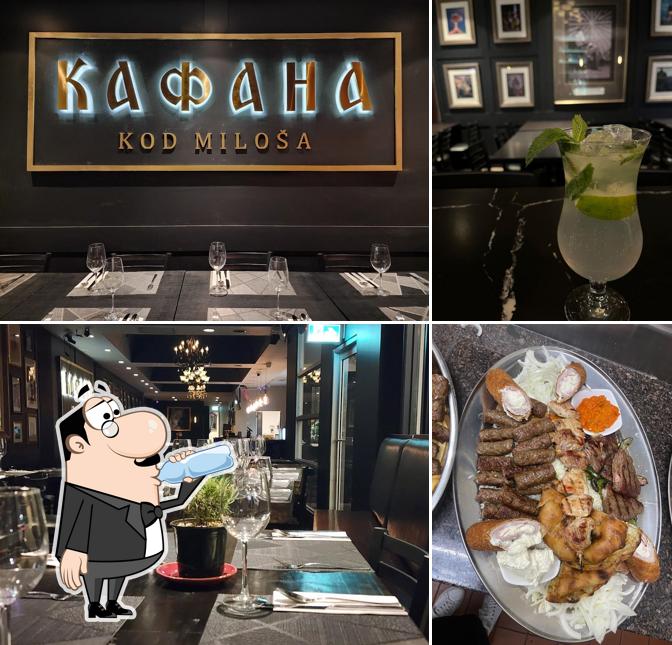 Kafana Kod Milosa