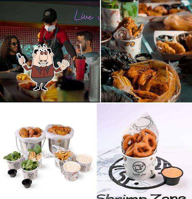 Shrimp Zone منطقة الجمبري