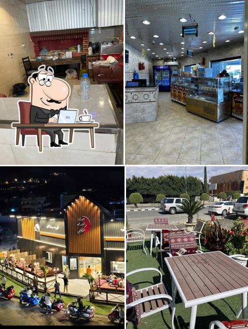 بيت المظبي والمندي