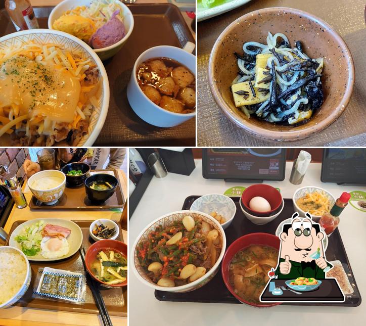 Sukiya