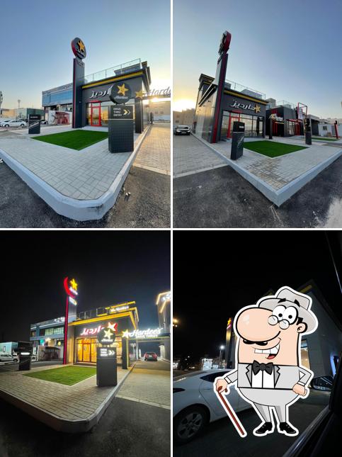 Hardee's
