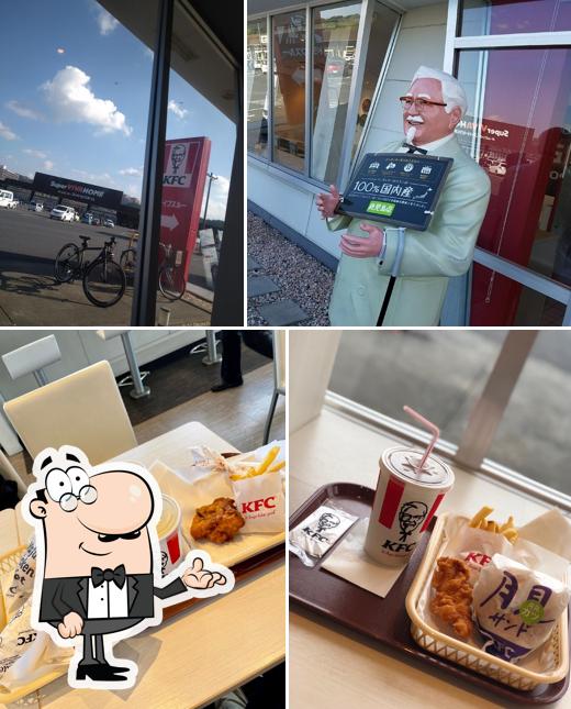 KFC