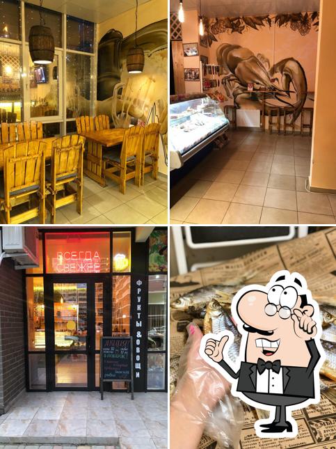 Пивная скважина