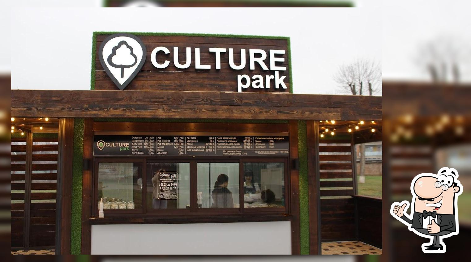 Culture-park