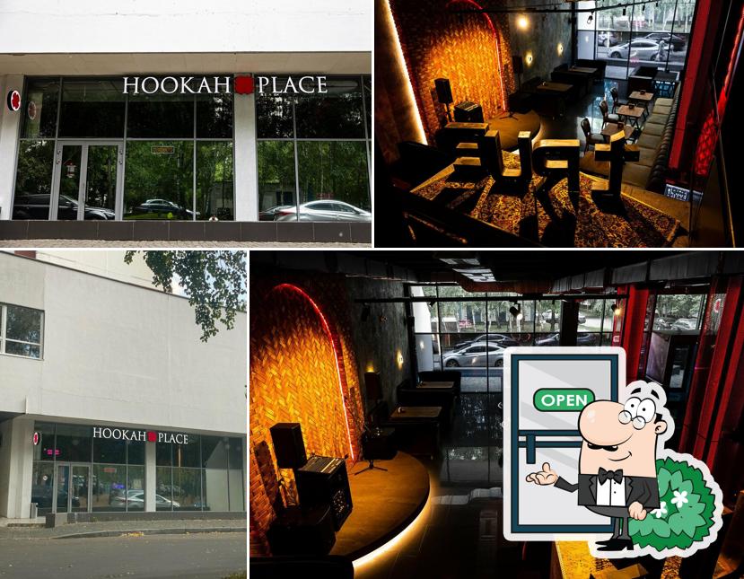 Hookah Place