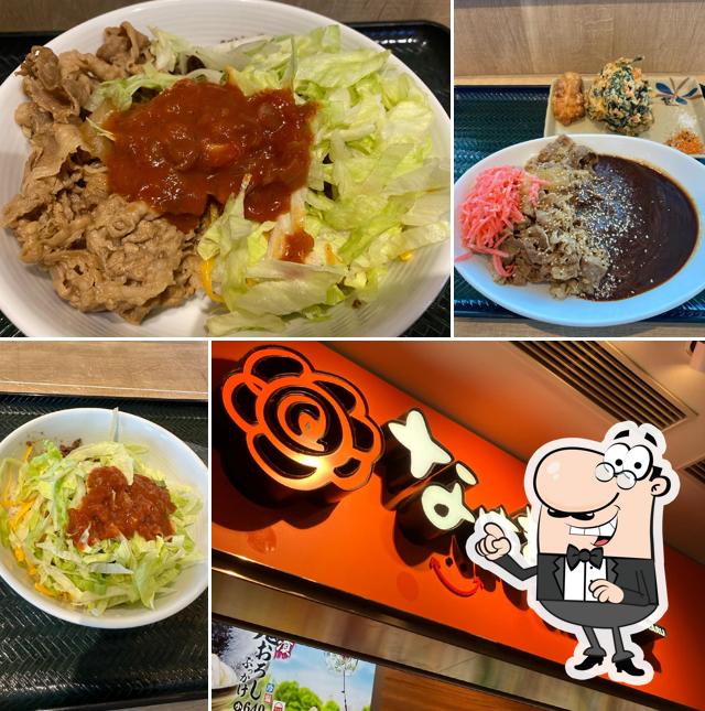 Yoshinoya & Hanamaru Udon Naha Airport