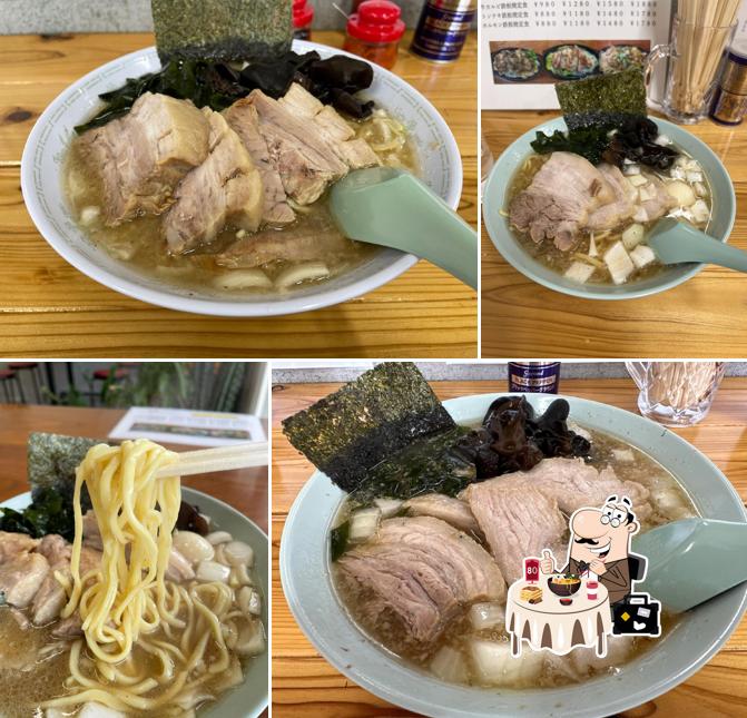 ラーメンイレブン
