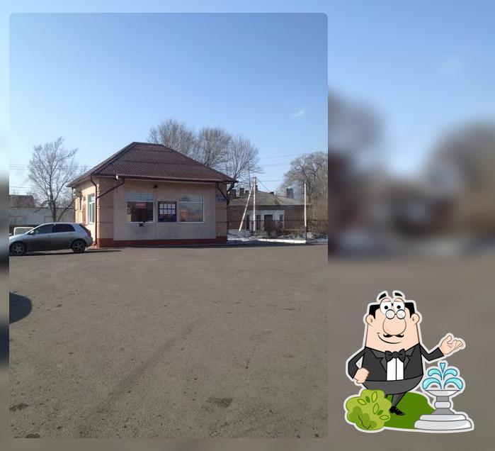 Pit Stop