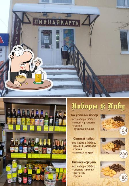 Пивная карта
