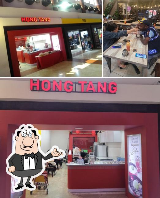 Hong Tang - Terminal 2
