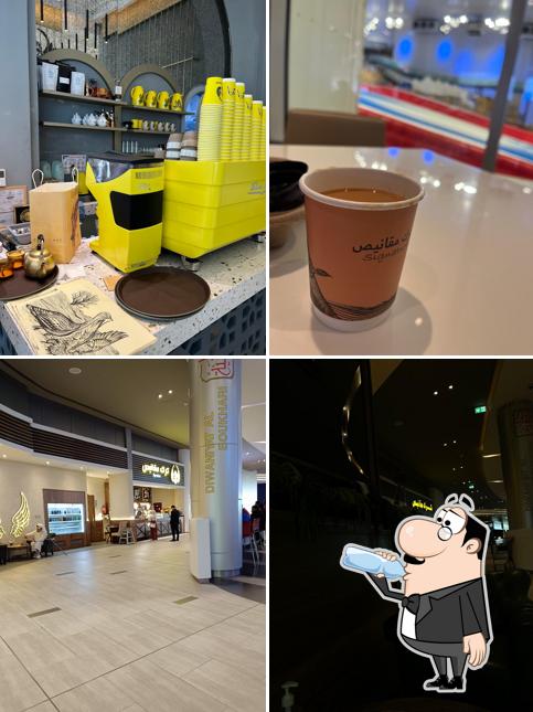 Karak Maqanes Doha Festival City