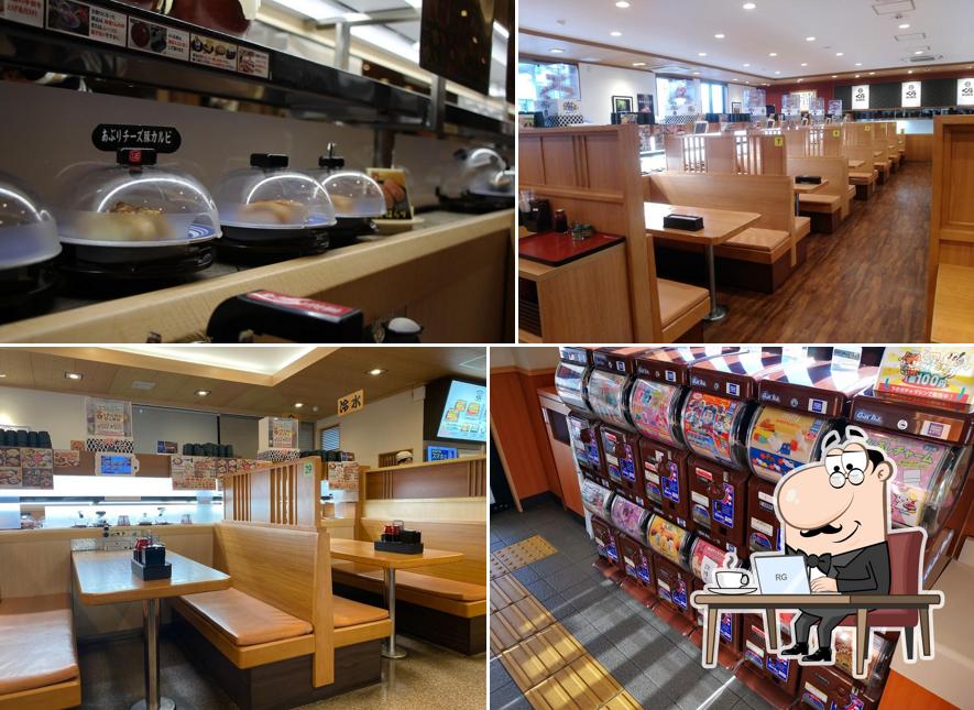 Kura Sushi Takefu