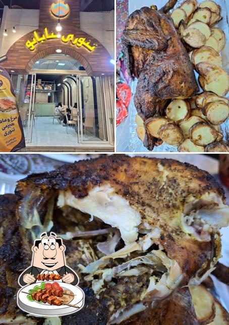 مرغ تنوری ثنابانو