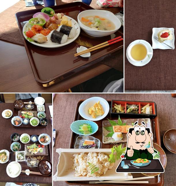 ちゃまや
