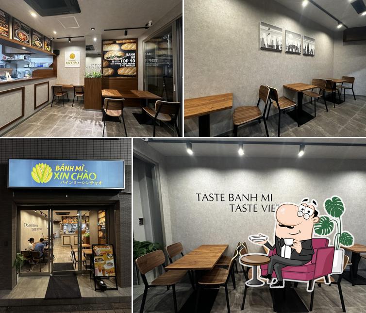 バインミーシンチャオ 亀有店