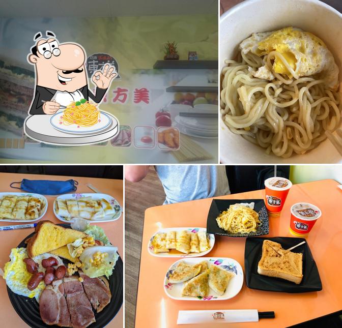 東方美早餐