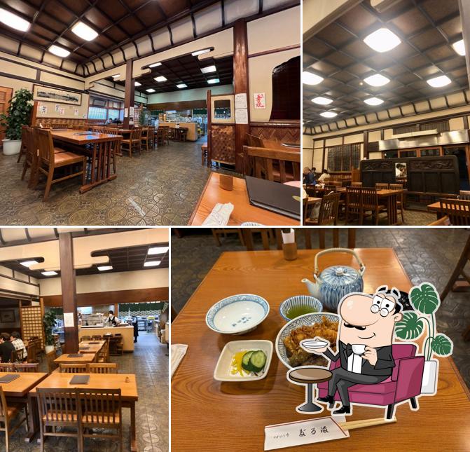 Daruma Restaurant