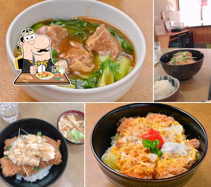 Don-no-Shibaraku