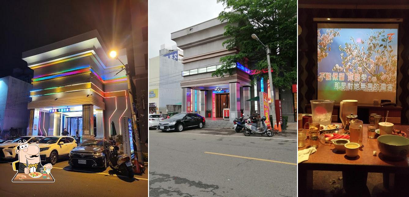 皇家假期商務酒店旗艦店