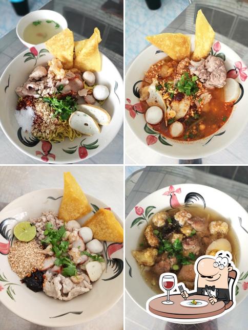 เตี๋ยวบ้านหวาน