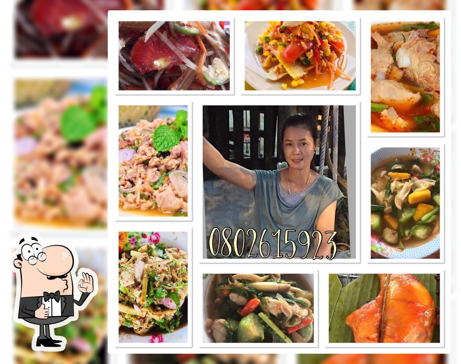 ร้านส้มตำไทอุบลby piyathida