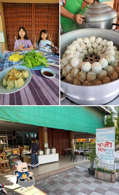 ซาลาเปา นครบะหมี่