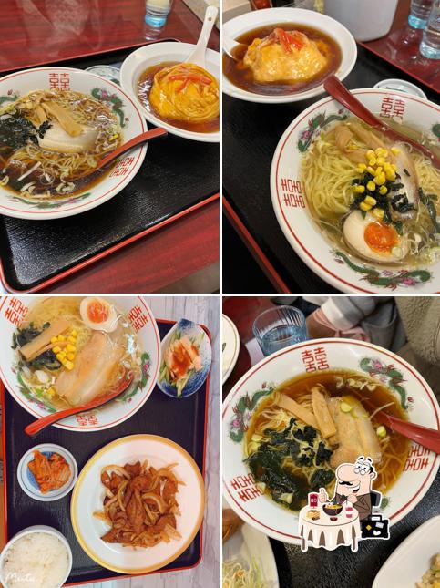 台湾料理・福恩源