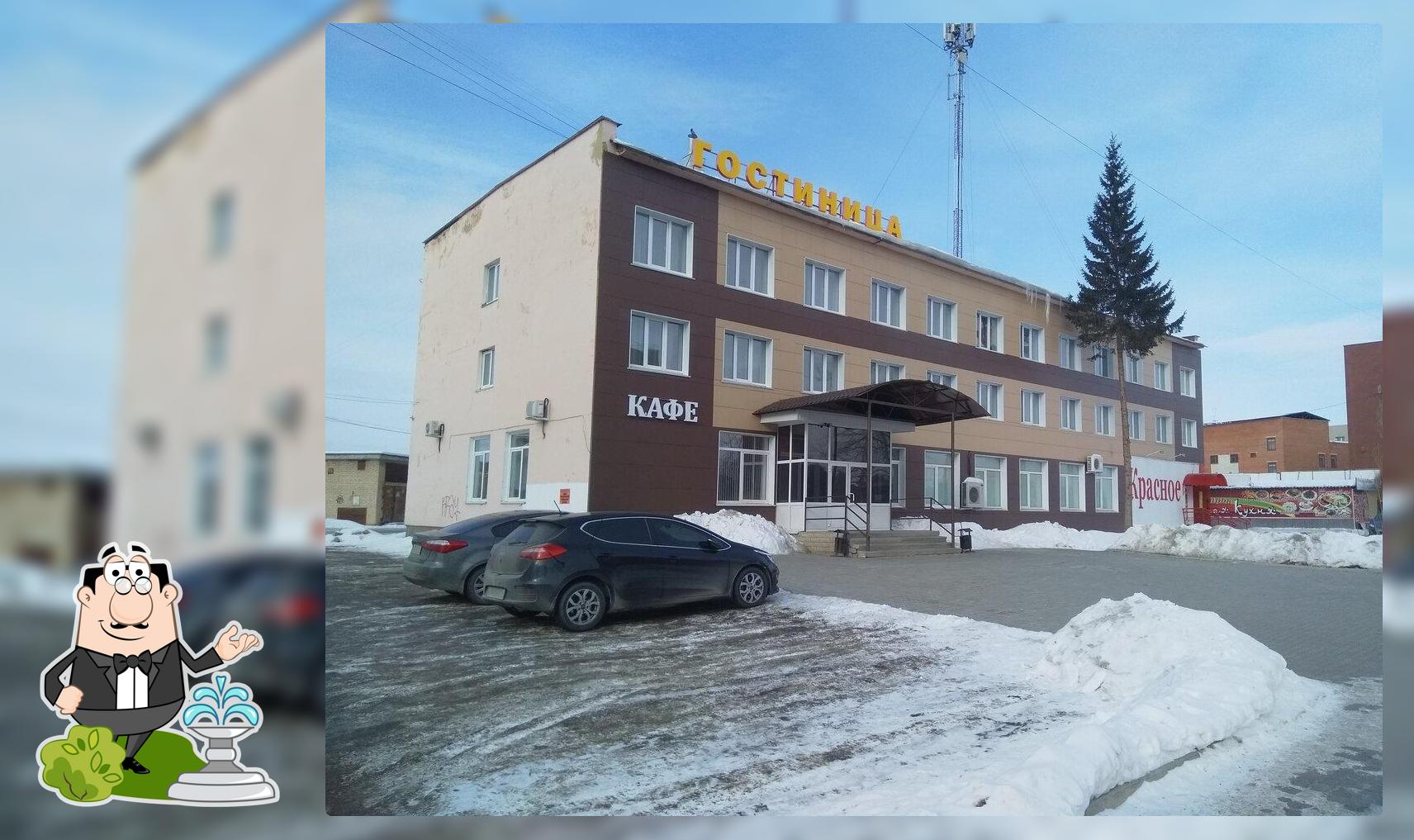 Зори Урала