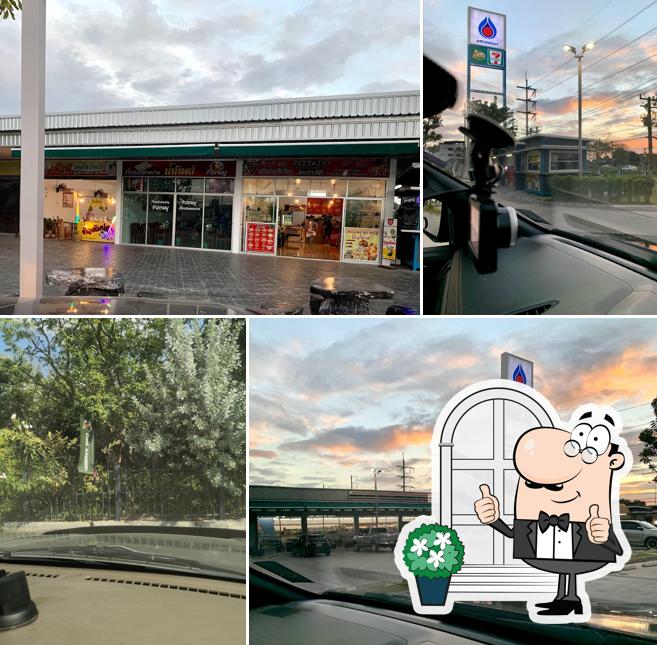CaféAmazon
