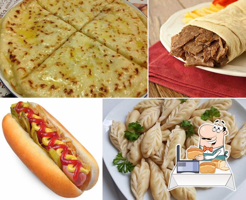 Шах и мат
